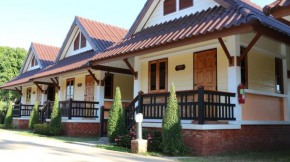 Hotels in Muang Sawankalok